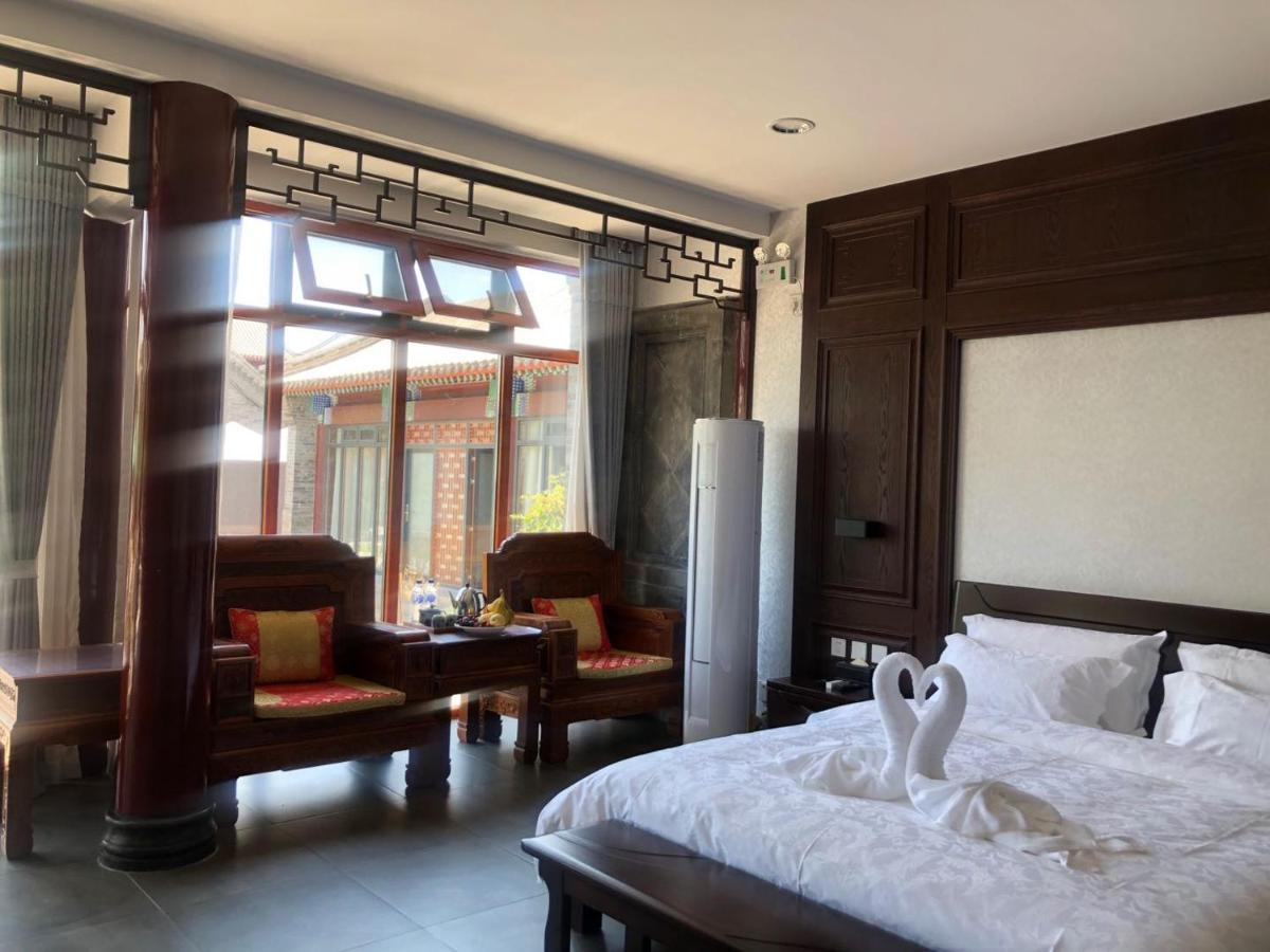 Chengde Kai Ren Hua Fu Inn Bi Shu Shan Zhuang Dian Exterior foto